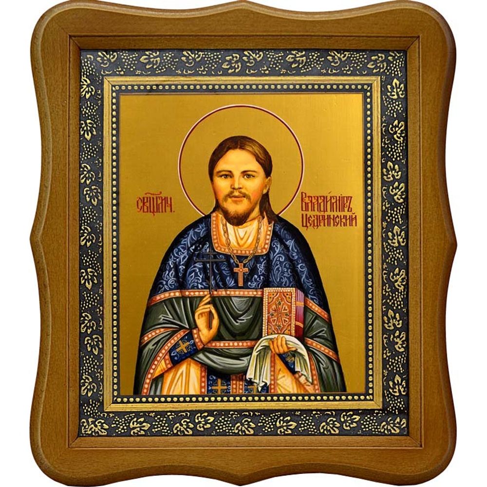 Владимир Цедринский, священномученик пресвитер. Икона на холсте.