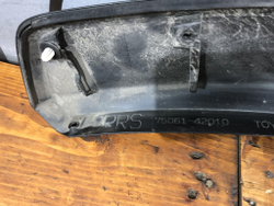 Расширитель арки двери задней Toyota RAV4 V (XA50) 18-нв Б/У Оригинал 7506142010