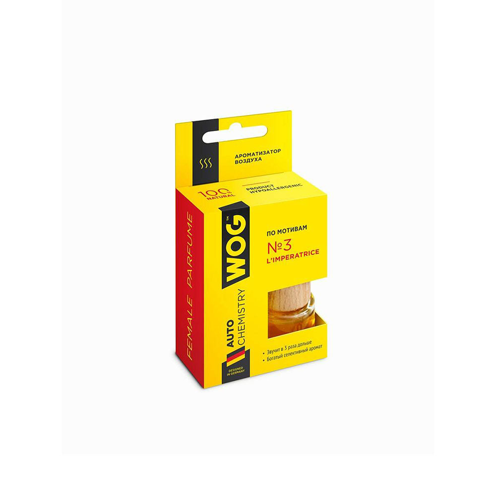 WGC1003