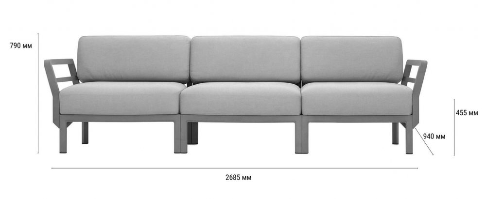 Диван пластиковый с подушками Nardi Maximo 3, базальт, жемчуг