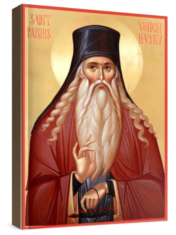 Паисий Величковский (рукописная икона)