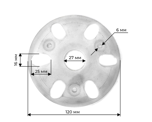Крышка муфты зажигания текстолитовая  ZS1100/1115NDL