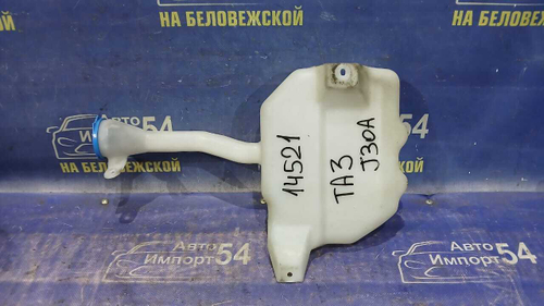 Бачок омывателя Honda AVANCIER 1999-2003