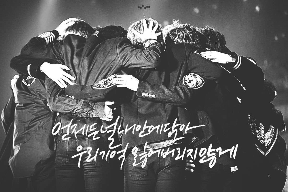 товары Wanna One - Photo Essay