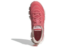 Кроссовки Adidas Supernova 2 Running (Женская размерная сетка)