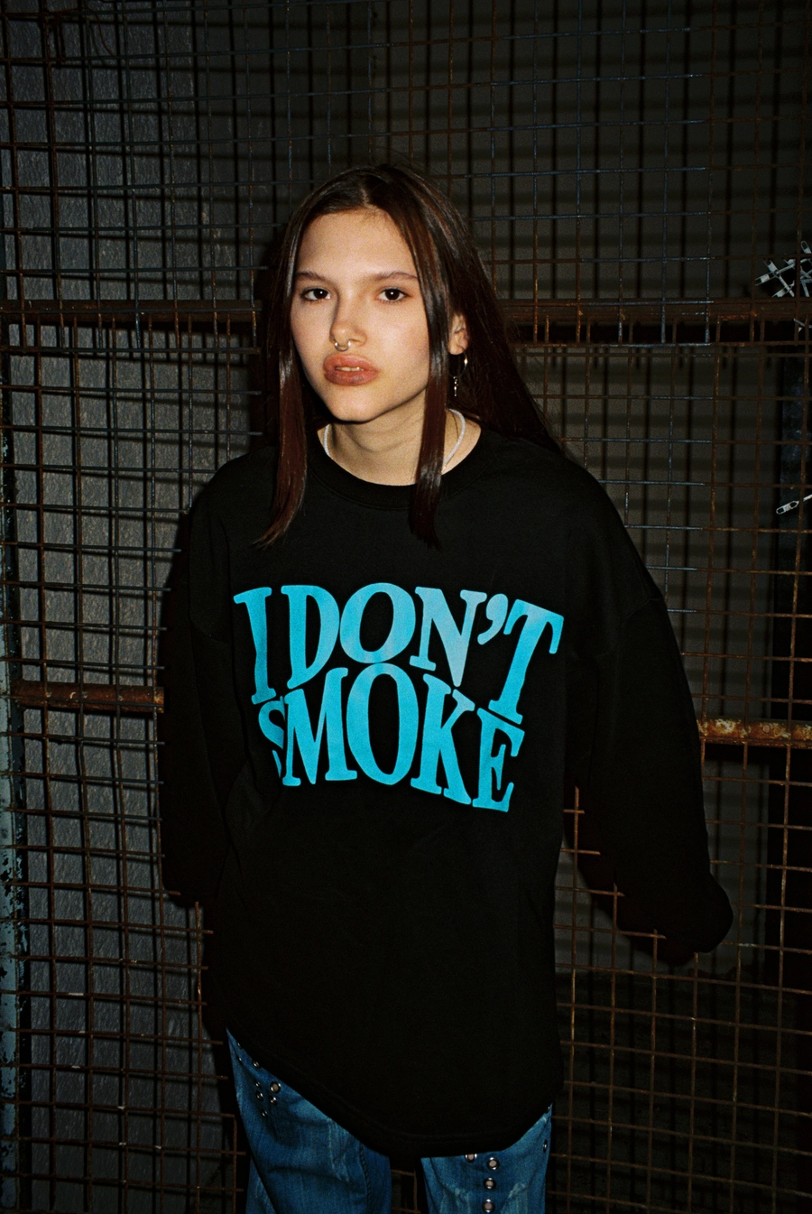 Свитшот DONSMOKE "Basic Logo" Oversized Sweatshirt