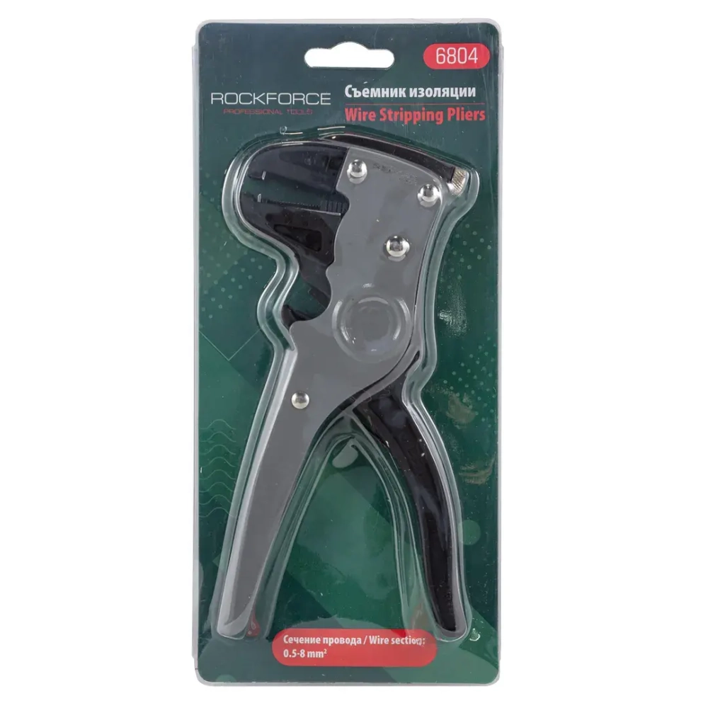 Съемник изоляции (сечение провода: 0.5-8мм2) RockForce##Rock FORCE RF-6804