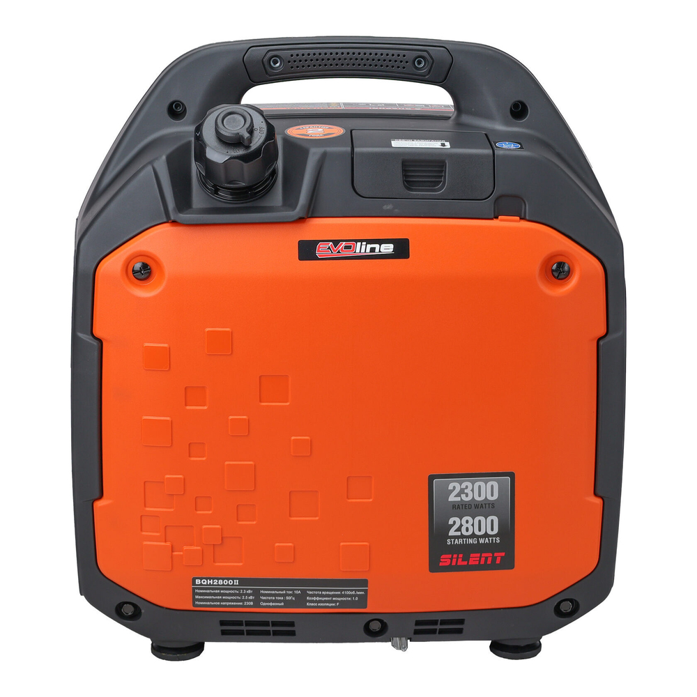 Генератор бензиновый инверторный EVOline BQH 2800 (Zongshen) (Ручной запуск)