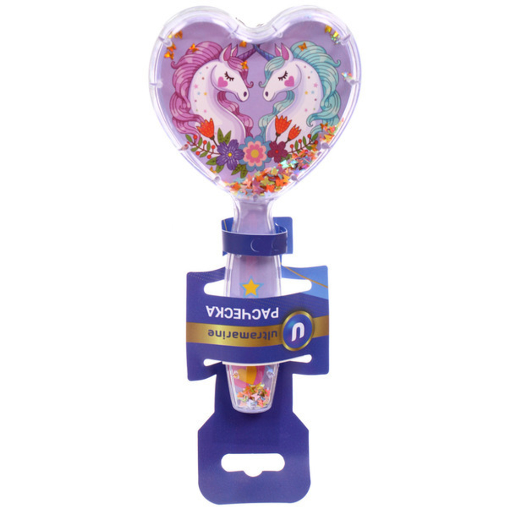 Расческа массажная детская «ФРАТТИ БУМ», единорожки влюбленные, форма сердце, 17*8,5см (блистер Ультрамарин)