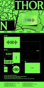 Альбом TXT - 7TH YEAR: A Moment of Stillness in the Thorns (THORN Ver.)