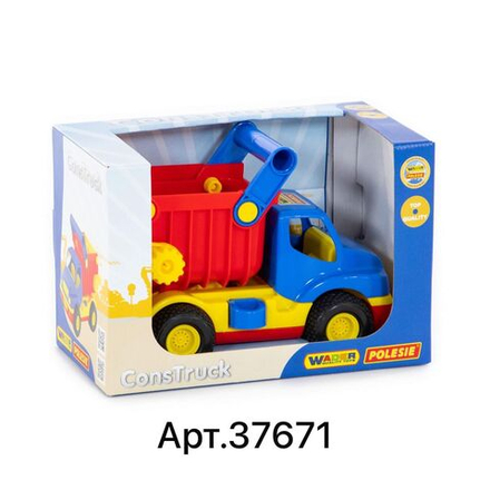 "КонсТрак", автомобиль-самосвал (в коробке)