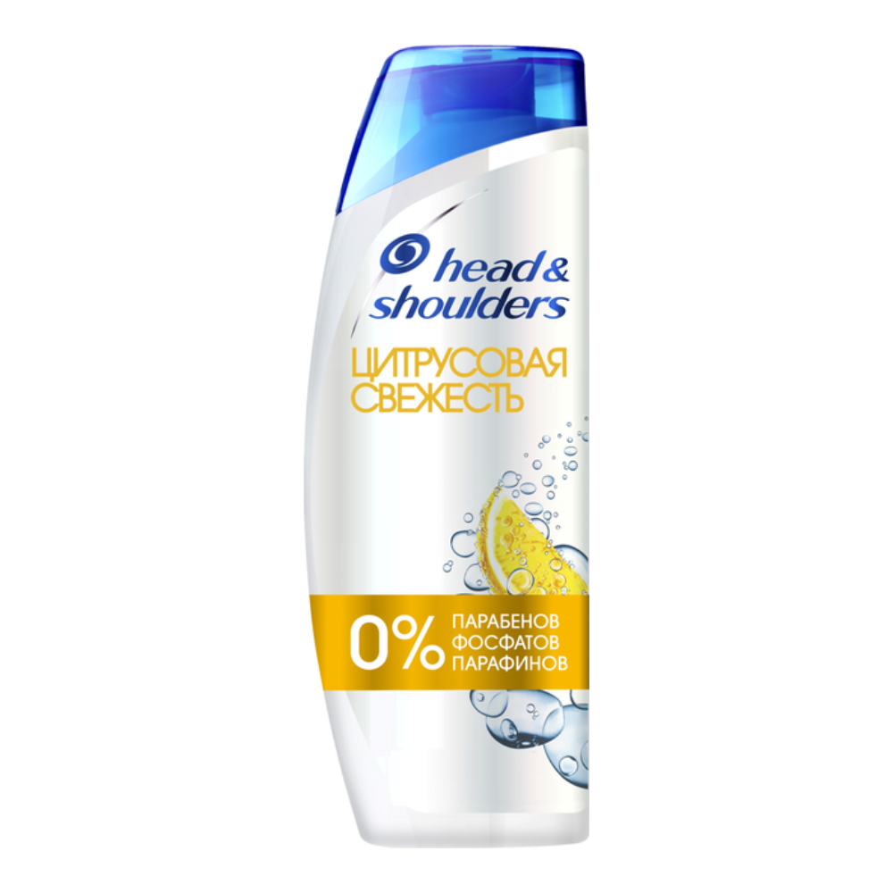 Шампунь Head&Shoulders Цитрусовая свежесть 200 мл