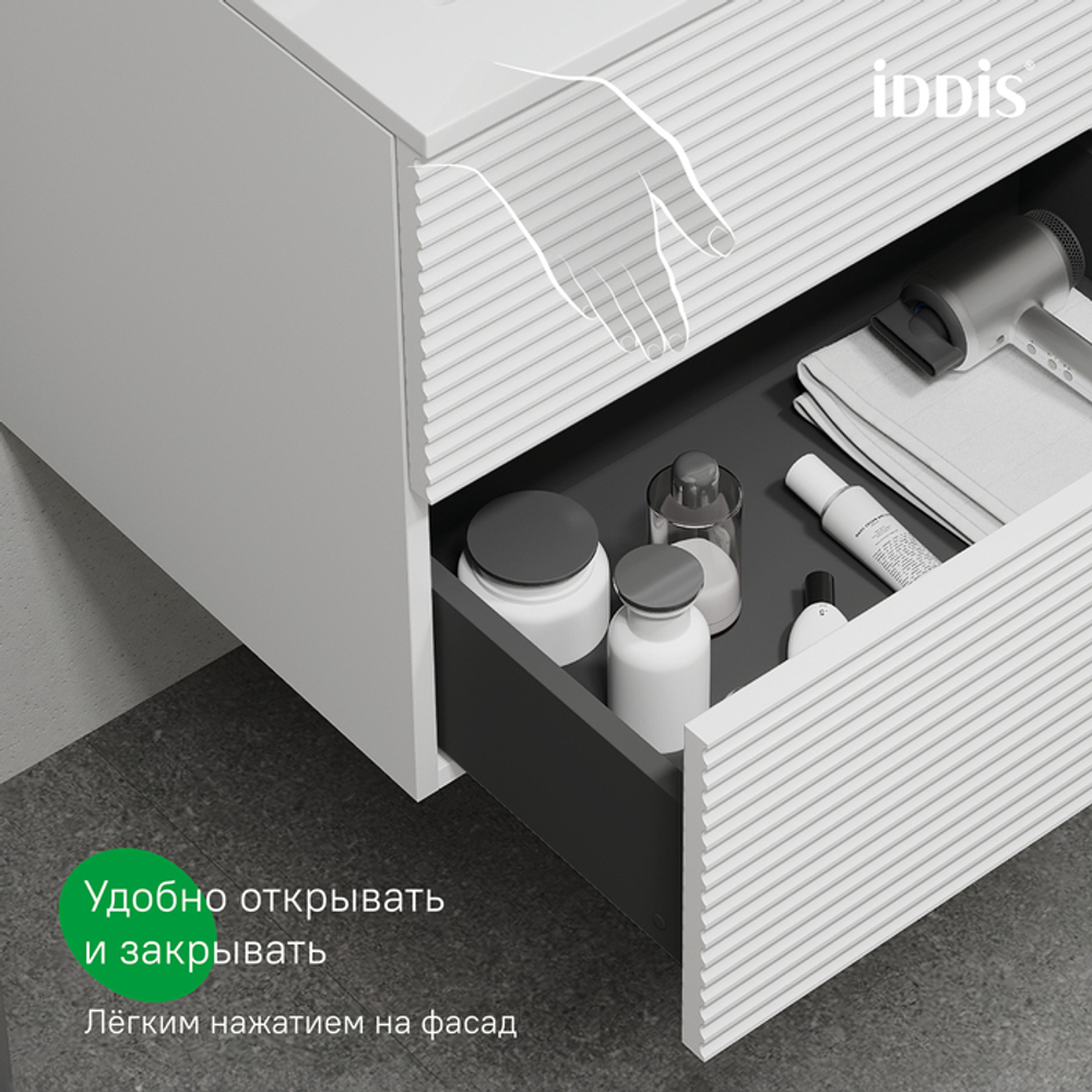 Тумба с умывальником IDDIS Bild, подвесная, 80 см, белый, BIL80W0i95K