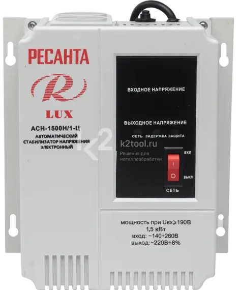 Стабилизатор напряжения Ресанта АСН-1500Н/1-Ц LUX