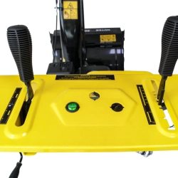 HUTER SGC 4800EX бензиновый снегоуборщик 7 л.с. ковш 68 см, выброс 15 м, 6 вперед/2 назад 70/7/27