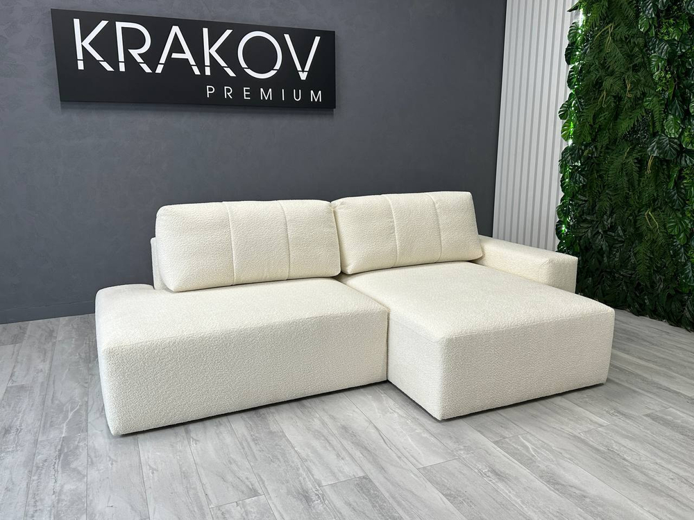 Модульный диван Премьер / М3+М4+М2