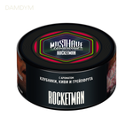 Табак для кальяна Must Have 250 грамм