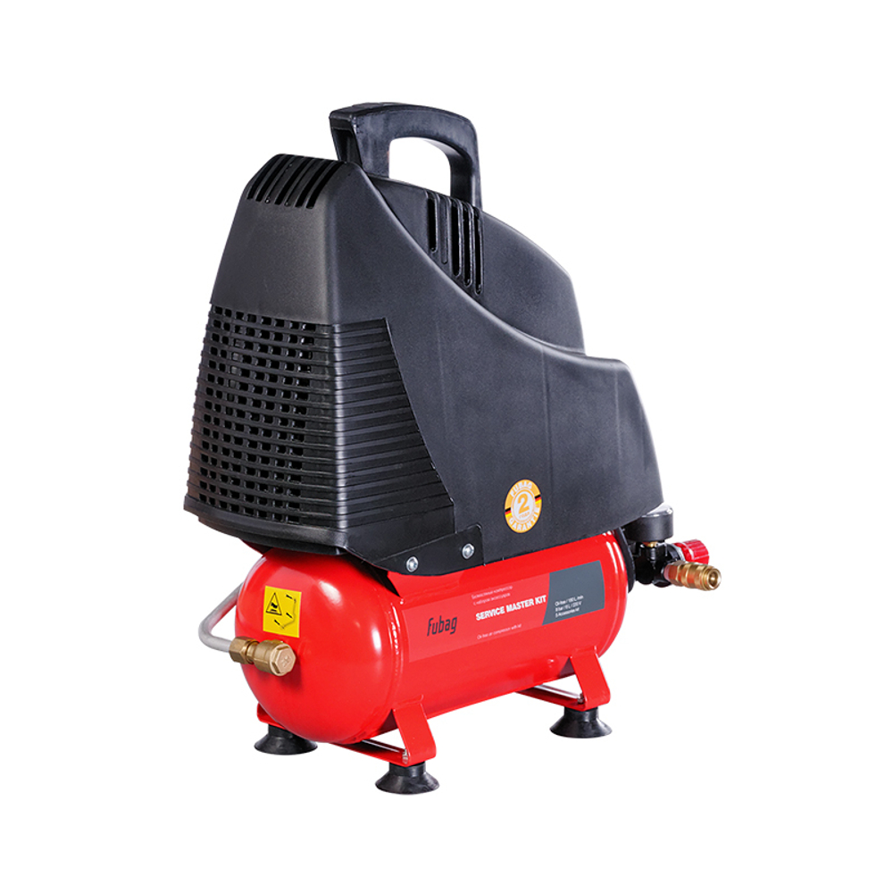 Компрессор Fubag Service Master Kit  + 6 (OL195/6) 6 предметов
