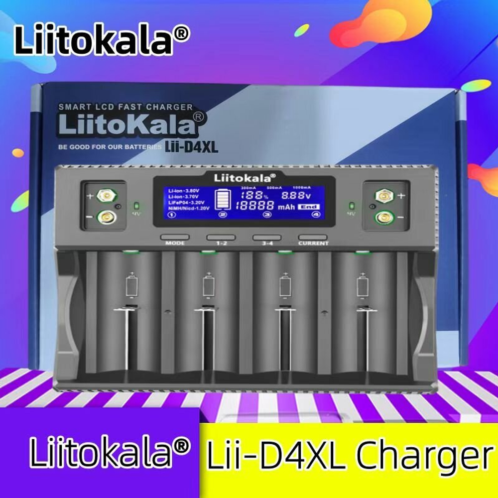 Зарядное устройство LiitoKala Lii-D4XL, для аккумуляторов Li-ion 21700/18650/14500 и других