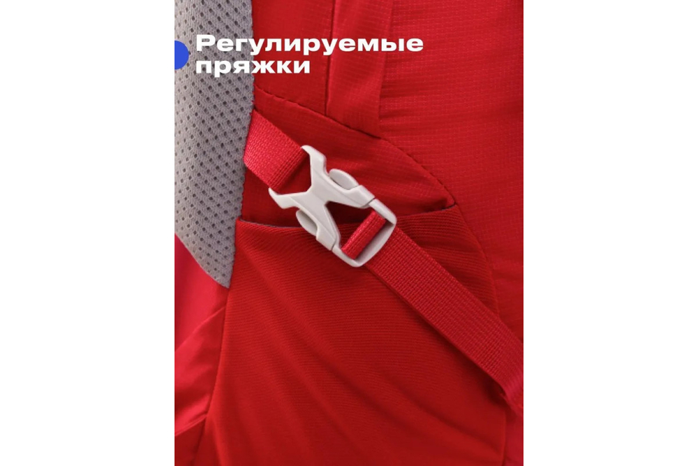 Рюкзак походный RoadLike Outdoor 25л, красный