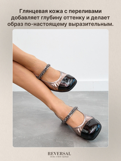 5133-301R/Туфли женские