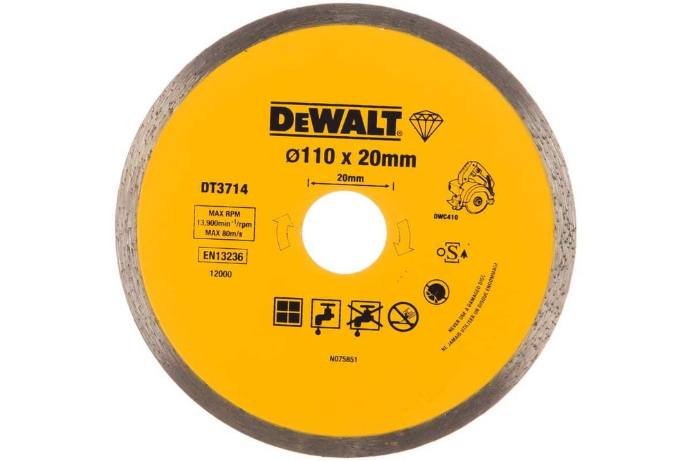 Диск алмазный сплошной (110х20 мм) для плиткореза DWC 410 DEWALT DT 3714