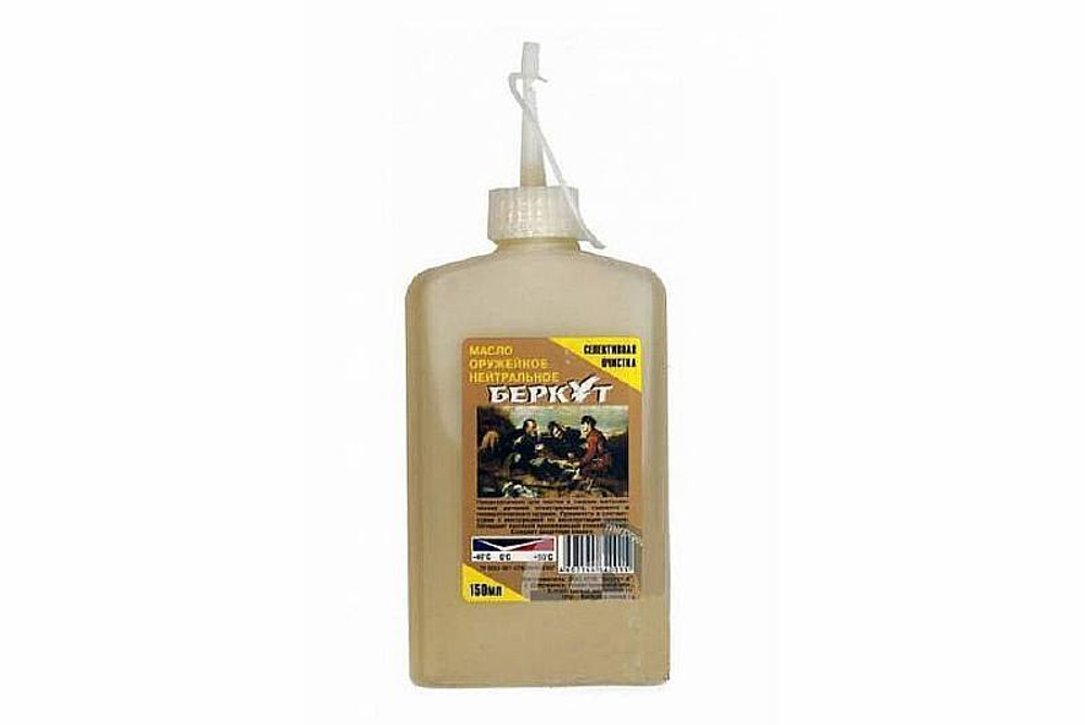 Масло оружейное Беркут нейтральное 150мл
