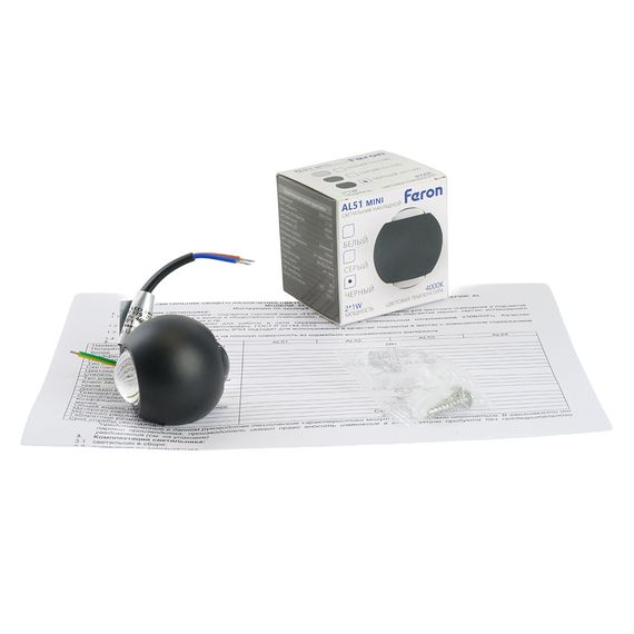 Светодиодный светильник стационарный Feron AL51 2*1W 4000K черный 51130