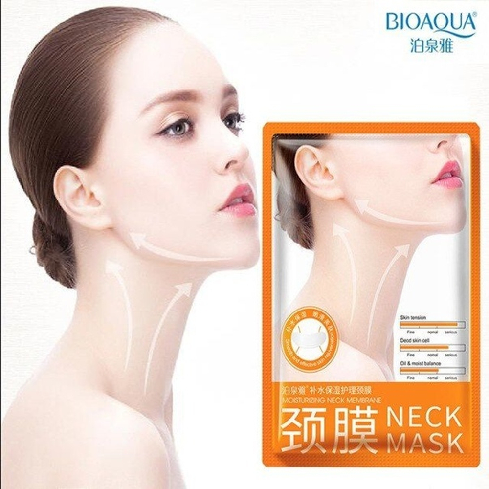Маска-лифтинг для шеи BioAqua с гиалуроновой кислотой и протеинами шелка Neck Mask