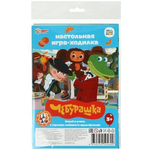 Игра-ходилка "Союзмультфильм. Чебурашка" блистер 4650250592600 (Умные игры)
