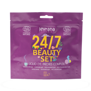 Набор жидких патчей BEAUTY SET 24/7