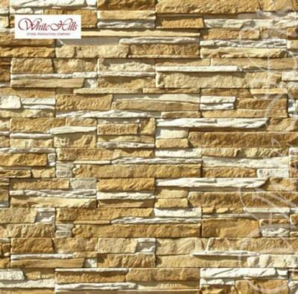 Норд Ридж 270-10