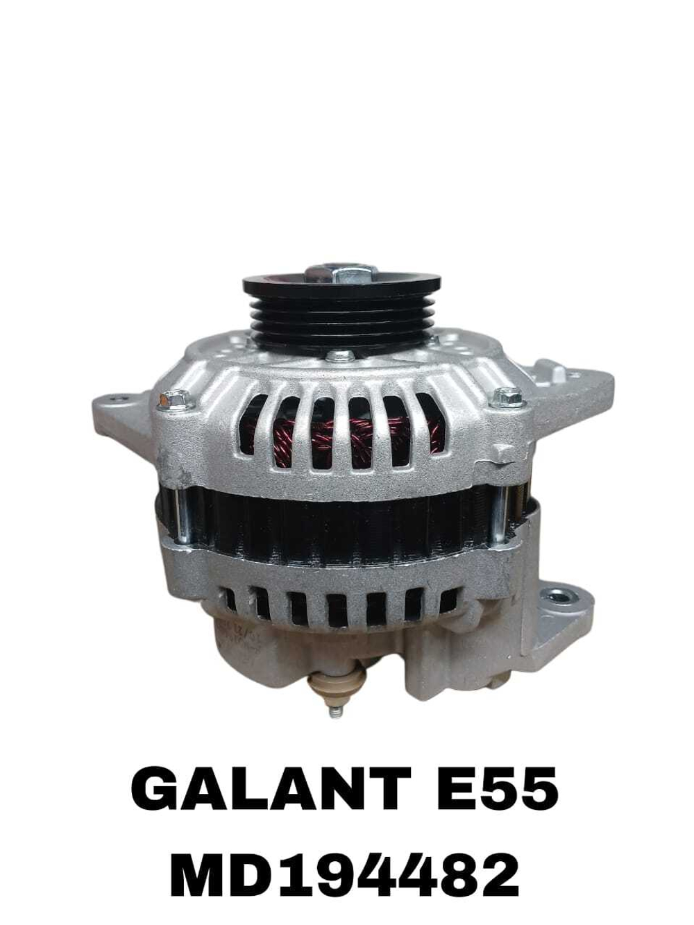 Генератор GALANT E-55 2.0 4G63 16V