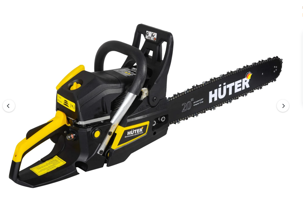 Пила цепная бензиновая Huter BS-62