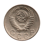 10 копеек 1953 г. Брак. Не прочеканены ости колосьев справа  XF