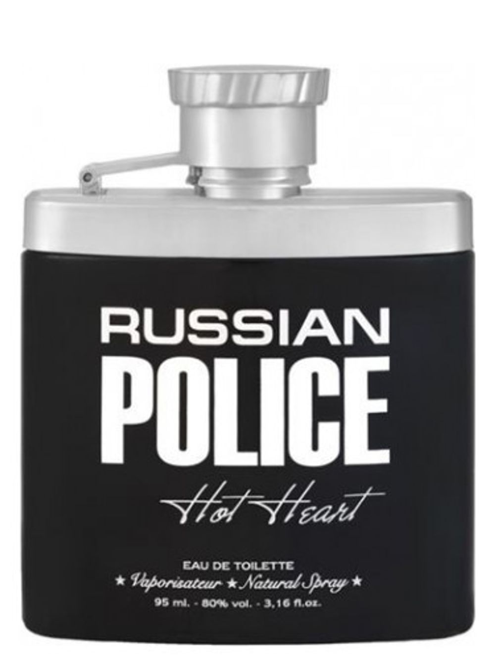 Sergio Nero Russian Police Hot Heart