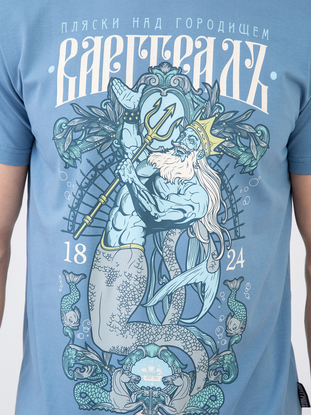 Футболка Варгградъ мужская голубая «Пляски над городищем»