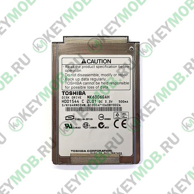 Диск для MP3 плеера Cowon iAudio x5 (60GB)