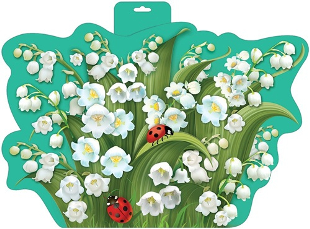 Плакат фигурный Ландыши 44х30см