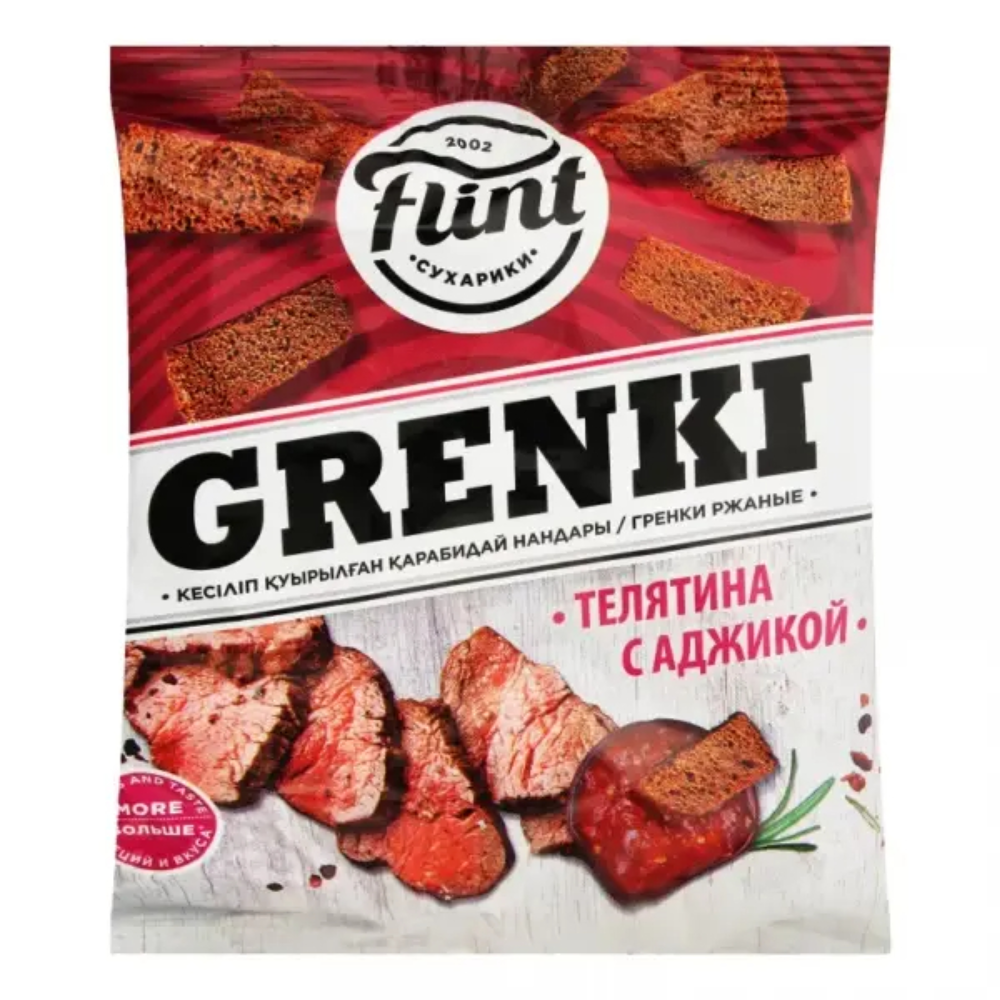 Гренки Flint телятина с аджикой 180 гр