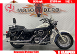 Kawasaki Vulcan 1500 , 1997