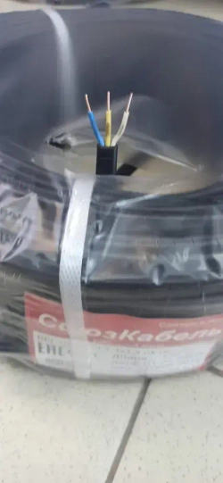 Силовой кабель ВВГнг(A)-LS-П 3 x 1.5 мм², 100 м, 7000 г