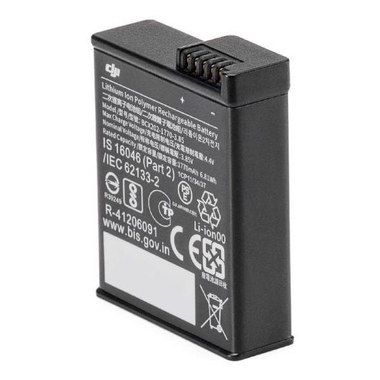 Osmo Action extreme battery