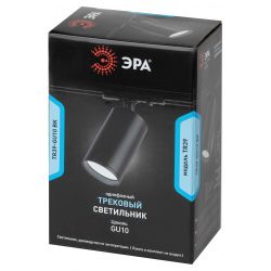 Трековый светильник однофазный ЭРА TR39-GU10 BK под лампу MR16 черный