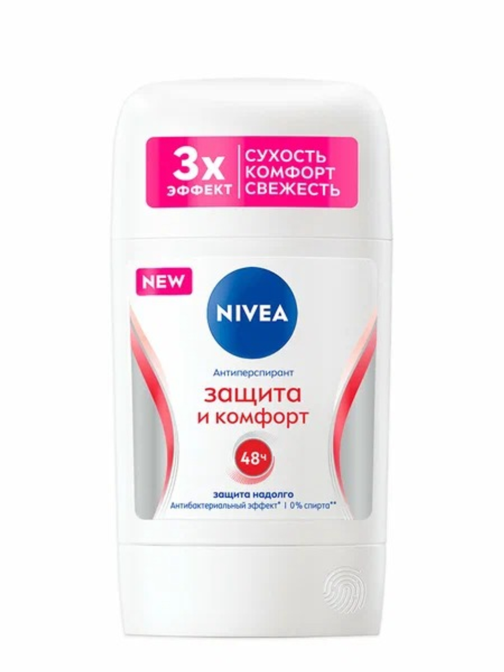 NIVEA ДЕЗ  СТИК ЖЕН ЗАЩИТА И КОМФОРТ 50 МЛ*15