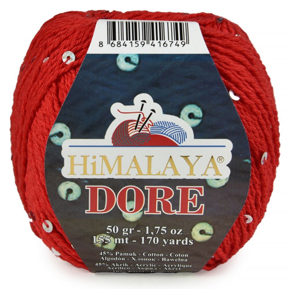 Пряжа Himalaya Dore (61408)