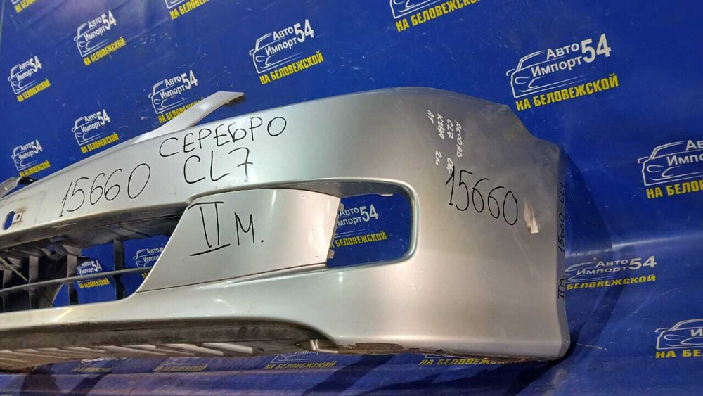 Бампер передний Honda ACCORD 2005-2008