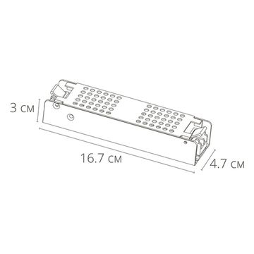 Блок питания 150W 48V для магнитной трековой системы A482305 серебристый Linea Arte Lamp