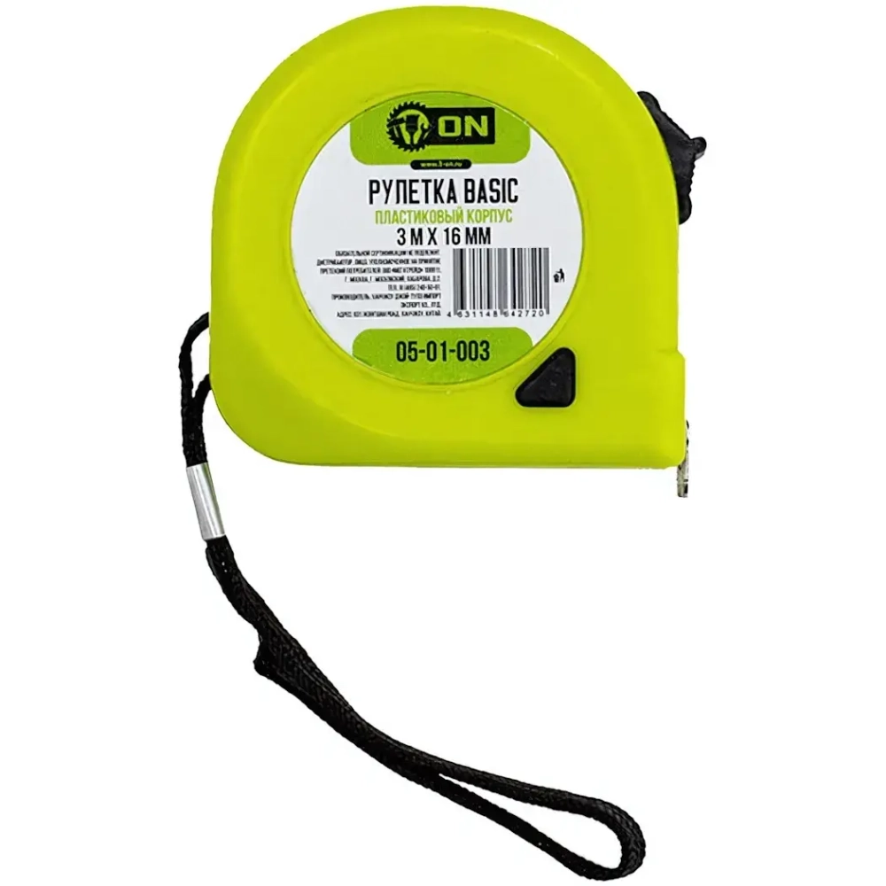 Рулетка ON BASIC 3 м х 16мм