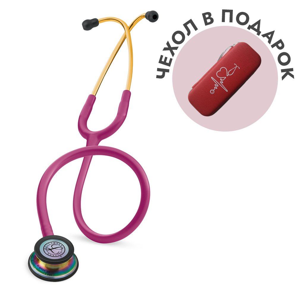 Стетоскоп Littmann Classic III, малиновый, радужная акустическая головка (5806)